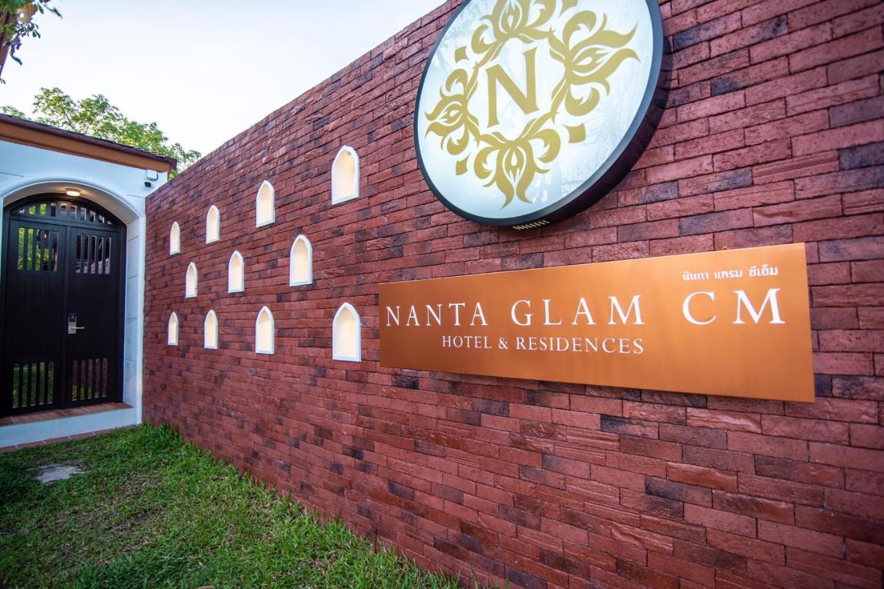 צ'יאנג מאי Nanta Glam Cm Hotel & Residences מראה חיצוני תמונה